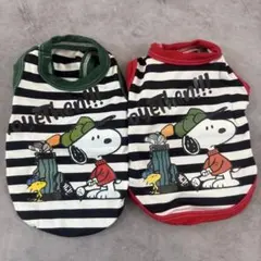 スヌーピー犬服2点セット（緑・赤）