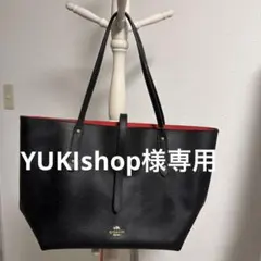 美品 コーチ 北川景子 ドラマ使用 トートバッグ 本革 黒 A4収納可 大