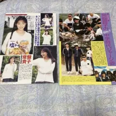 2026年最新】常盤貴子の人気アイテム - メルカリ