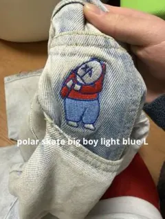 正規品　polar skate big boy ライトブルー　旧ロゴ Lサイズ
