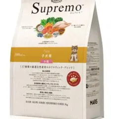 シュプレモ 子犬用 ドッグフードのサムネイル