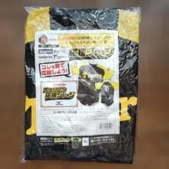 阪神タイガース Tigers 応援ジャージ Joshin