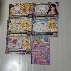 アイカツカード キュートアクセサリー