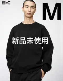UNIQLO C オーバーサイズスウェットシャツ Mサイズ ブラック