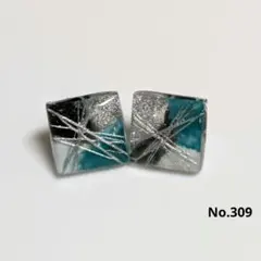 m&s&m様 リクエスト 3点 まとめ商品