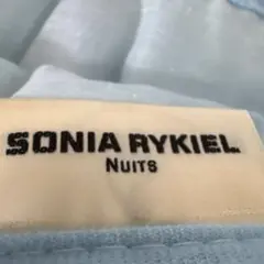 ソニアリキエル　ワッフル敷パッド　nuts