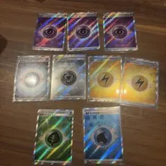 ポケモンカード 基本エネルギーSRセット　まとめ売り