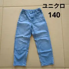 ユニクロ ジーンズ 【140】