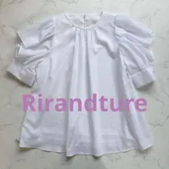 美品 ✨ Rirandture リランドチュール 肩出し フリルスリーブブラウスのサムネイル