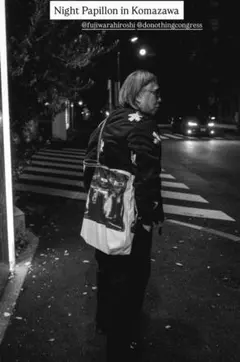 Item thumbnail for item caf31a36-dbd7-4be5-8983-6848f970a88d