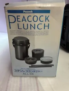 Peacock（ピーコック）ステンレスランチジャー ALL-18のサムネイル
