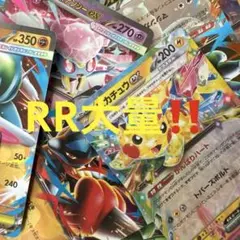 2026年最新】ポケカ引退品の人気アイテム - メルカリ