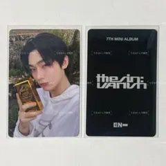2026年最新】YIZHIYU enhypenの人気アイテム - メルカリ