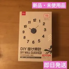 Item thumbnail for item e70f824b-f870-48e0-8994-5b37532bc512