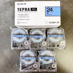 Item thumbnail for item a89ebbaf-c360-481c-9074-f112db54002c