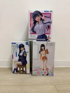 【新品未開封】僕の心のヤバイやつ 山田杏奈 フィギュア 3体セット