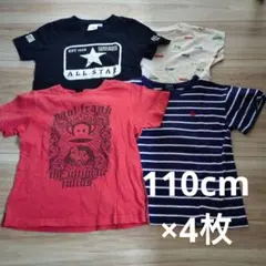110cm　Tシャツ　まとめ売り　Paul Frank　POLO　コンバースのサムネイル