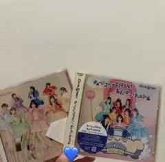 キューティーストリート　CD 2枚セット