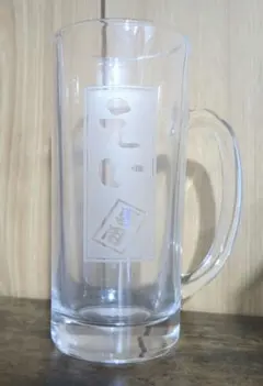 Item thumbnail for item 0d477d8b-7f4c-40e6-9a98-7f5ee7c4e689