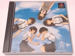 Item thumbnail for item 6e2b1ba5-6eb4-42d2-8f8e-575cb82deb1c