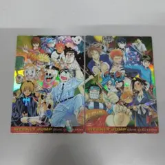 ❶ヨ ジャンプフェスタ2002 週刊少年ジャンプ オールスター SPカード 2種
