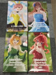 五等分の花嫁　中野四葉　パステルドレス　8体セット　Trio-Try-iT 五等分の花嫁 中野四葉 パステルドレス 8体セット Trio-Try-iT