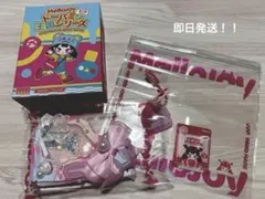 2026年最新】ドーパミン王国シリーズの人気アイテム - メルカリ