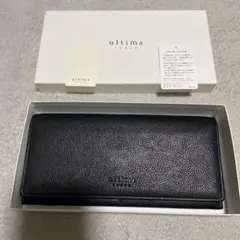 最終値下げultima TOKYO 長財布 ブラック レザー
