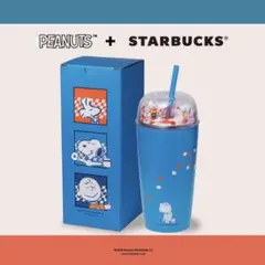 海外限定スタバ♡スヌーピー ステンレスストロータンブラー 水筒 青 日本未発売