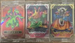 Item thumbnail for item 70c18e9f-6e07-4602-971f-c5aa20c22294