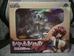 シャムシェル フィギュア PVC製 2026年最新】シャムシェル フィギュアの人気アイテム - メルカリ