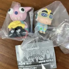 Item thumbnail for item 86d36e0d-144c-40de-a4bc-e2c4394c76f4