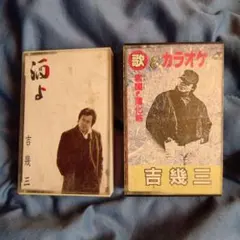 Item thumbnail for item 6d0f62f6-8691-46d0-9bdc-6f7b0dc12d40