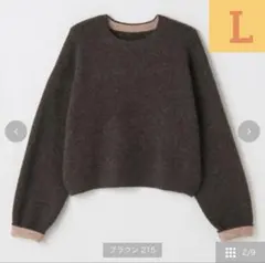 しまむら yumi ニット