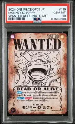 夏セール【神個体】ワンピースLUFFY's 手配書 ニカづくし 2025年最新】ワンピースカード 手配書 ニカの人気アイテム