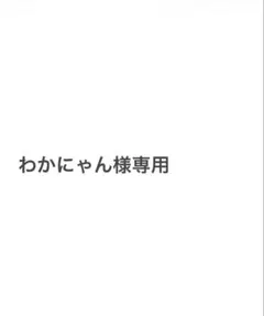 シクフォニ缶バッジ