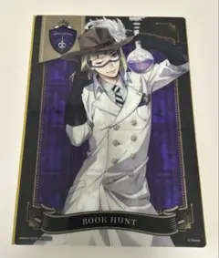 ツイステ クリアビジュアルポスター 3 ルーク・ハント