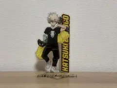 『爆豪勝己』アクリルスタンド