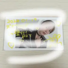 2026年最新】パンダドラゴン ぱっちの人気アイテム - メルカリ