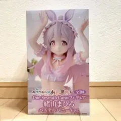 2026年最新】TAITO コミック・アニメの人気アイテム - メルカリ