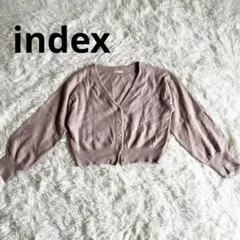 インデックス　index カーディガン　ピンク Vネック クロップドのサムネイル