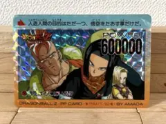 Item thumbnail for item b983dd18-6d13-4715-bbf4-0952715b9bd5