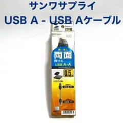 Item thumbnail for item d3dac9df-7407-4f9f-a798-745c3ea24f61