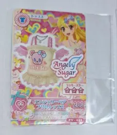アイカツカード 星宮いちご 箔なし エンジェリーベアフリルトップス