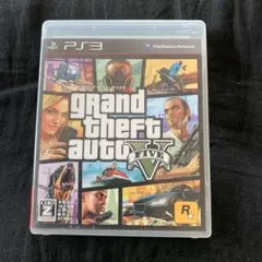 グランドセフトオート