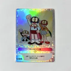 2026年最新】100％ドラえもん＆フレンズ展トレーディングカードの人気