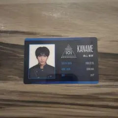 produce101 日プ 新世界 idカード 横山奏夢