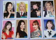 TWICE 名前入りトレカ 8枚セット