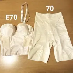 フォーシス♡ D70 64 Vカット　ビスチェ セット！ 2025年最新】フォーシスアンドカンパニー vカットビスチェの人気