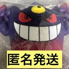 2025年最新】一番くじ ポケモン ゲンガーの人気アイテム - メルカリ